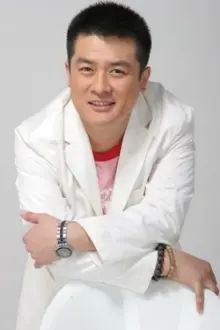 Wang Zhengjia como: 