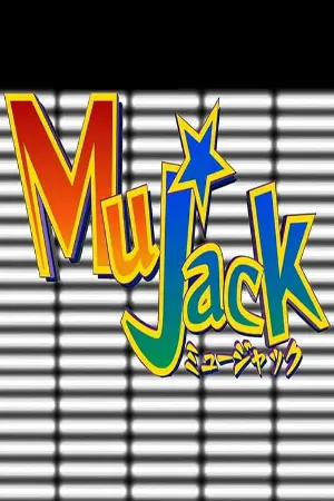 Mujack