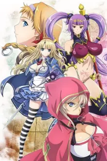 Queen's Blade: Grimoire