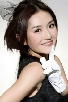 Xie Na como: Nikki