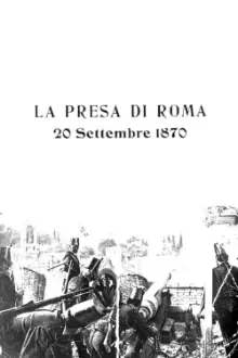 La Presa di Roma