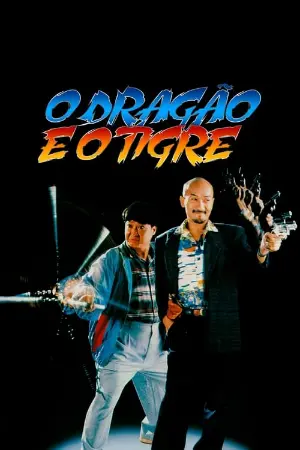 O Dragão e o Tigre