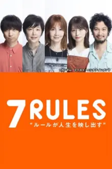 7 Rules