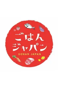 Gohan Japan