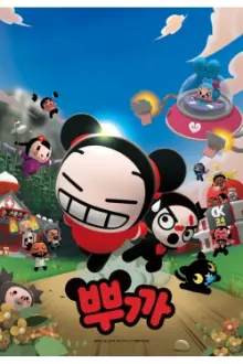 Pucca: Love Recipe