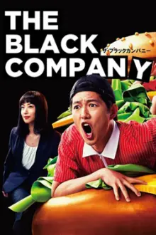 The Black Company