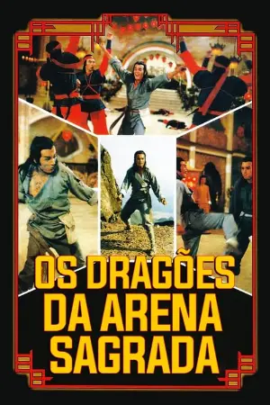 Os Dragões da Arena Sagrada