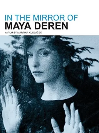 No Espelho de Maya Deren