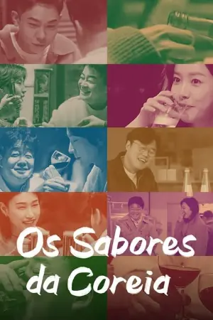 Os Sabores da Coreia