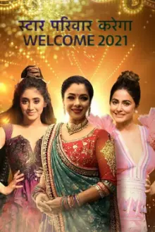 Star Parivaar Karega Welcome 2021