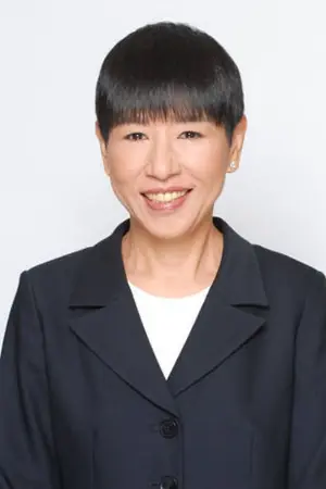 和田アキ子