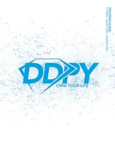 DDP Yoga