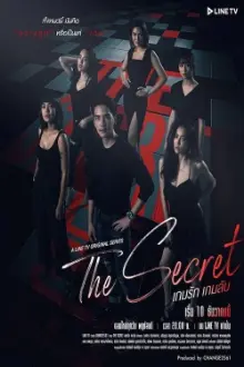 The Secret