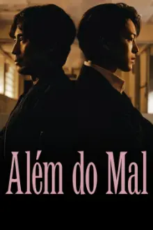 Além do Mal