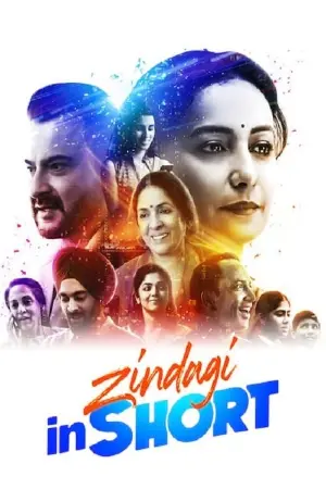 Zindagi in Short