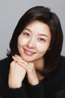 송선미 como: Wu Won-Hee