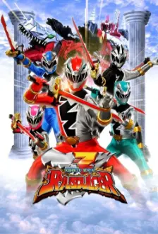 Kishiryu Sentai Ryusoulger