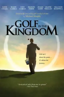 Golf in the Kingdom