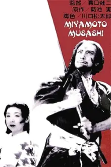 Miyamoto Musashi