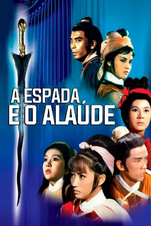 A Espada e o Alaúde