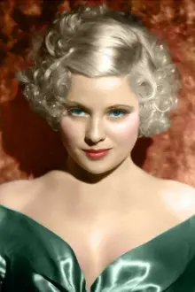 Mary Carlisle como: Gwen