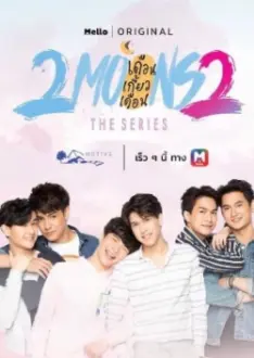 2 moons 2: The Series