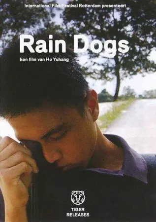 Rain Dogs