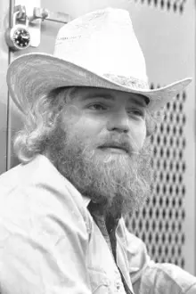 Dusty Hill como: 