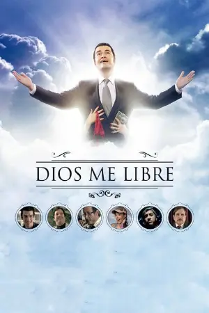 Dios me libre