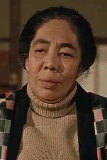 Eiko Miyoshi como: Madame Yagihara