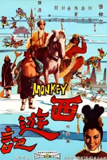 The Monkey Goes West