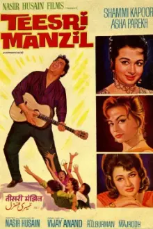 Teesri Manzil