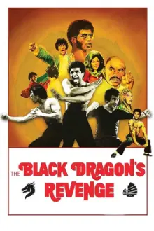 Black Dragon's Revenge