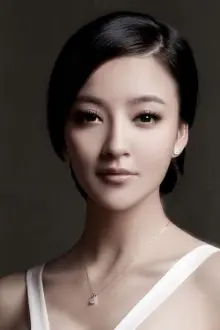 Liu Yuefei como: Qin E