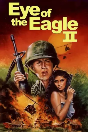 Eye of the Eagle 2: Inside the Enemy