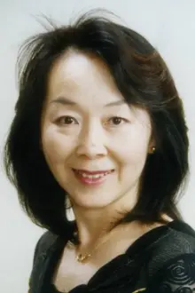 Kumiko Takizawa como: Makiko Shikishima (voice)