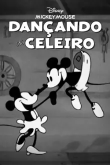 Dançando no Celeiro