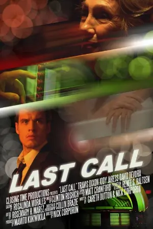 Last Call