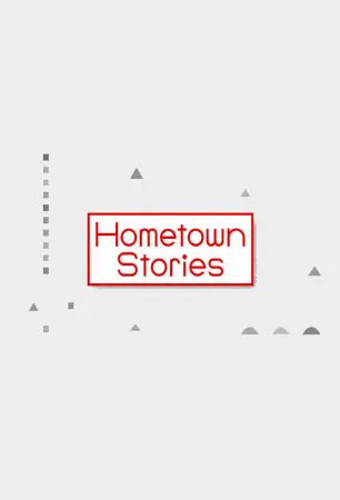 Hometown Stories