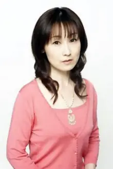 Yuri Amano como: Ebine Tsubaki