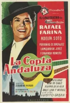 La Copla Andaluza