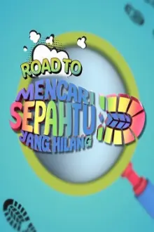 Mencari Sepahtu Yang Hilang