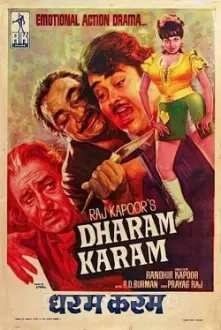 Dharam Karam