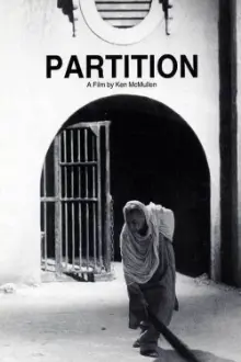 Partition