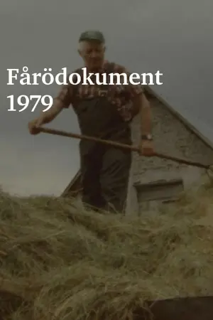 Fårö Document 1979