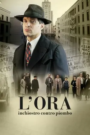 L’Ora: Ink Over Bullets