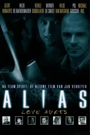 Alias