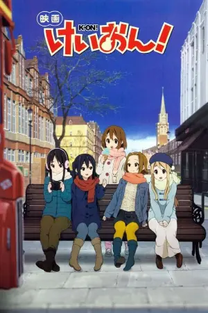 K-ON! O Filme