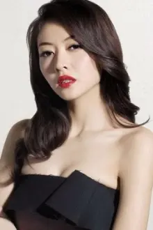 Lynn Hung como: Wang Cuiying