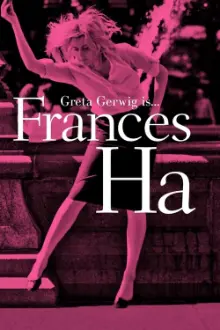 Frances Ha